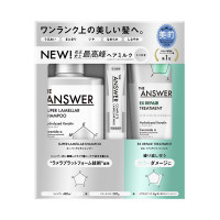 スーパーラメラシャンプー & EXリペアトリートメント & コンプリートラメラミルクミニ / 400ml、220g、6g / ベルガモット&ダフネの香り