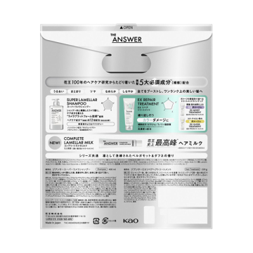 スーパーラメラシャンプー & EXリペアトリートメント & コンプリートラメラミルクミニ 02
