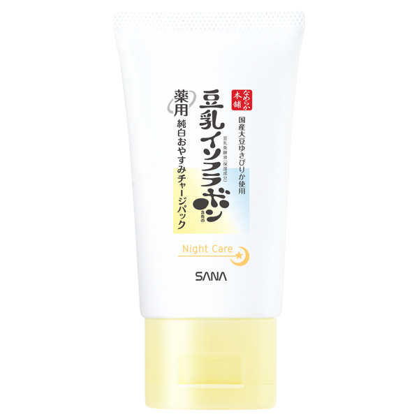 薬用純白おやすみチャージパック / なめらか本舗(その他スキンケア