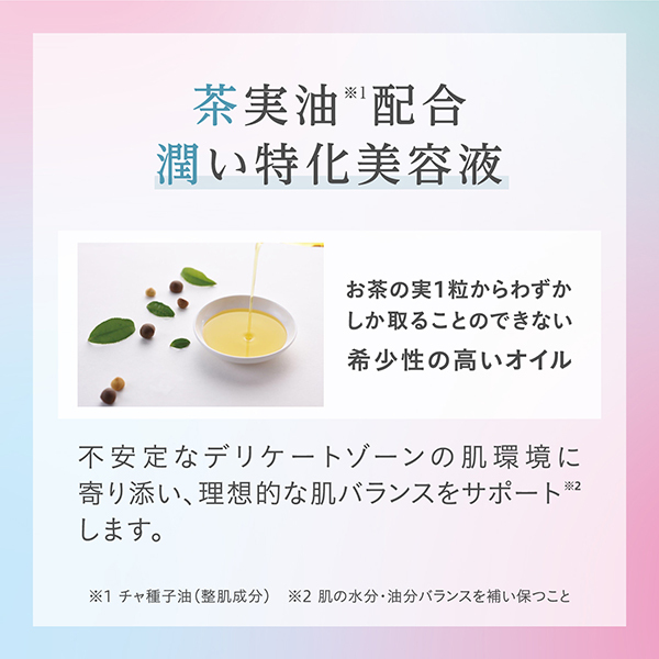 sajun / アラクス(その他ボディケア, ボディケア)の通販 - アット
