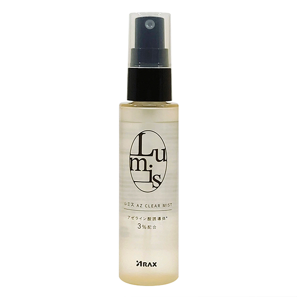 ルミス AZ クリアミスト / 60ml