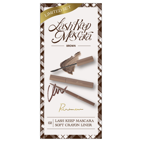 ラッシュキープマスカラ限定セット / 02ブラウン(02ブラックブラウン、02ブラウン) / 7g、0.08g / 本体