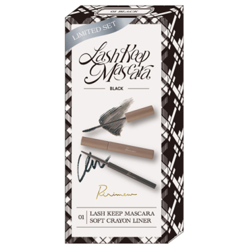 ラッシュキープマスカラ限定セット 02