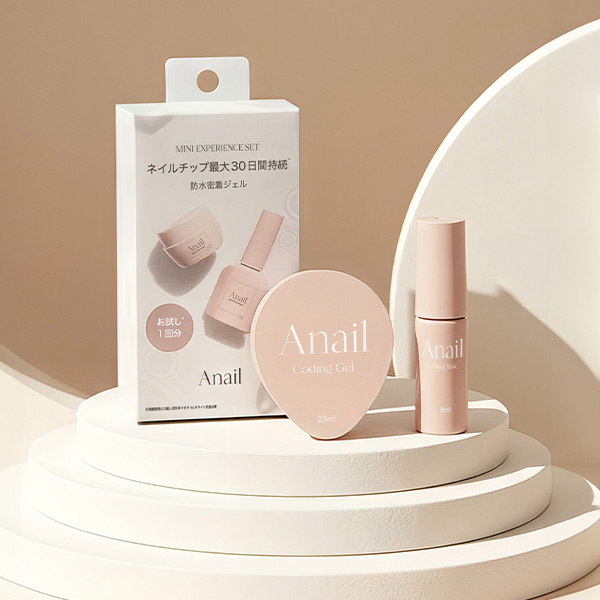 コーディングセット / (ジェルネイル用品, ネイル・ネイルグッズ)の