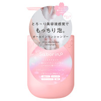【入荷次第販売開始】オールインワン美容液シャンプー CS SA25 / 390mL / キュンと桜×チェリーの香り