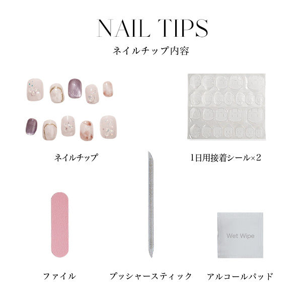 ネイルチップ / Anail(ネイルチップ, ネイル・ネイルグッズ)の通販