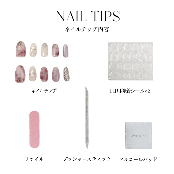 ネイルチップ / Anail(ネイルチップ, ネイル・ネイルグッズ)の通販