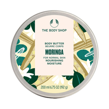 ボディバター MO 02