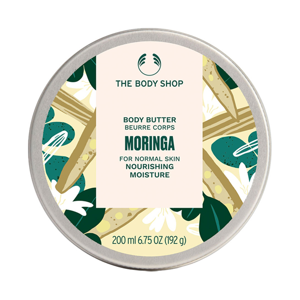ボディバター MO / THE BODY SHOP(ボディクリーム, ボディケア)の通販