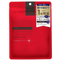 ダーマレーザー スーパーレチノール100マスク 1枚増量 / 8枚