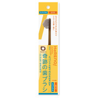 キセキノハブラシ スパイラル / クリアブラウン / 1本