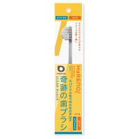 キセキノハブラシ スパイラル / クリアブブラック / 1本