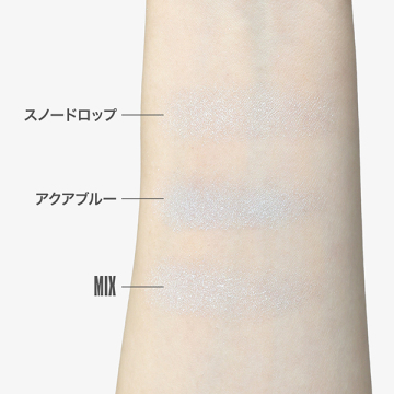 【数量限定】アイオープナー 03