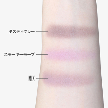 【数量限定】アイオープナー 03