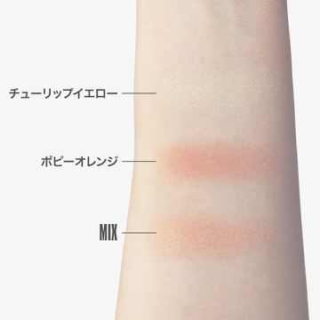 【数量限定】アイオープナー 03