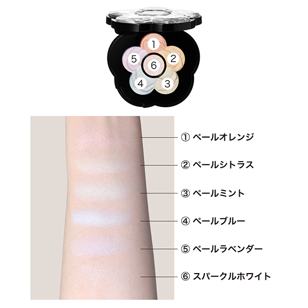 数量限定】チアリー カラーズ フォー フェイス / マリークワント