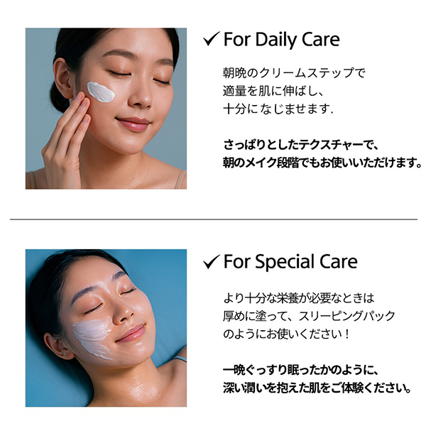 ノーダウトコラーゲンリフティングクリーム / MEDI SECTION No.M