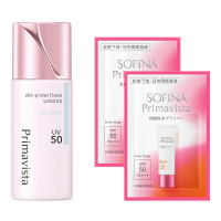 スキンプロテクトベース 皮脂くずれ防止 UV50 EX クリアブルーセット / SPF50 / PA+++ / クリアブルー / 25mL、0.4g×2