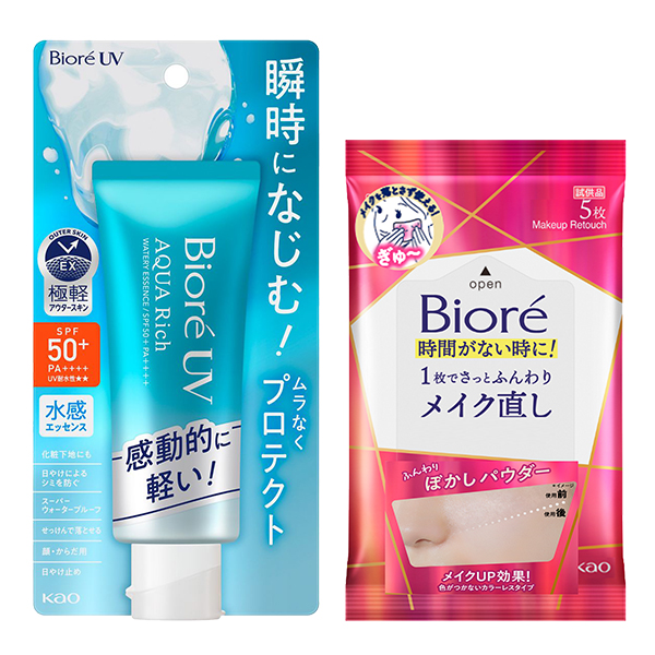 �ڿ��̸���ۥ�������å� ���������꡼���å��� ���å� / SPF50+ / PA++++ / 70g��5��