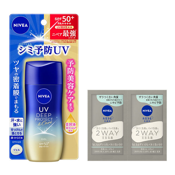 【数量限定】ニベアUV ディープ プロテクト&ケア ジェル セット / SPF50+ / PA++++ / 80g、2g×2 / クリアフローラルの香り