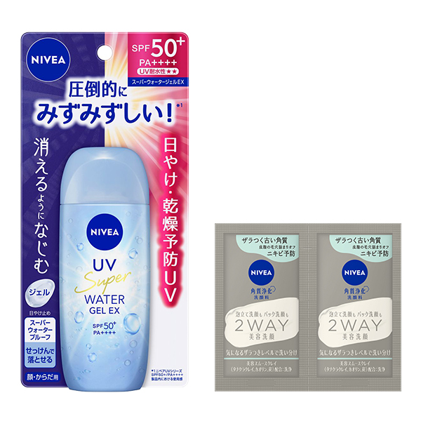 ニベアUV ウォータージェルEX セット / SPF50+ / PA++++ / 80g、2g×2