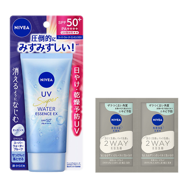 ニベアUV ウォーターエッセンスEX セット / SPF50+ / PA++++ / 80g、2g×2