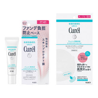 潤浸保湿ファンデ負担防止ベースセット / 30g、1枚