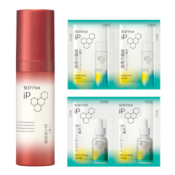 ハリ弾力注入美容液セット