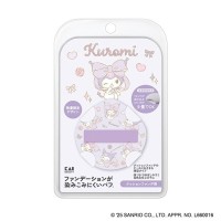 【入荷次第販売開始】ファンデーションが染みこみにくいパフ(クッションファンデ用) / 限定品/クロミ / 20g