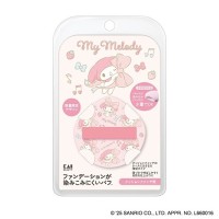 【入荷次第販売開始】ファンデーションが染みこみにくいパフ(クッションファンデ用) / 限定品/マイメロディ / 20g