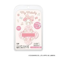 【入荷次第販売開始】ファンデーションが染みこみにくいパフ / 限定品/マイメロディ / 20g