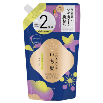 ダメージリペア&カラーケア コンディショナー