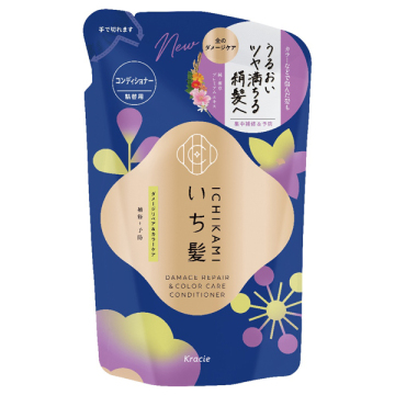 ダメージリペア&カラーケア コンディショナー