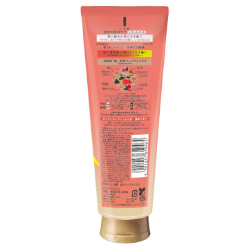 濃密W保湿ケア トリートメント 02