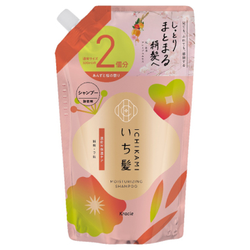 濃密W保湿ケア シャンプー