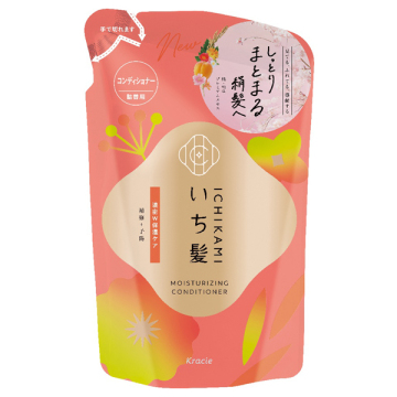 濃密W保湿ケア コンディショナー