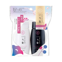 なめらかスムースケア シャンプー&コンディショナー ミニセット / 40ml、40g / みずみずしく可憐な山桜の香り