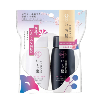 なめらかスムースケア シャンプー&コンディショナー ミニセット