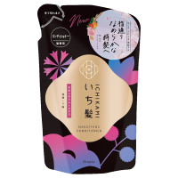 詰替え / 320g / みずみずしく可憐な山桜の香り