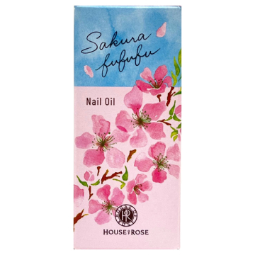 さくらふふふ ネイルオイル 02