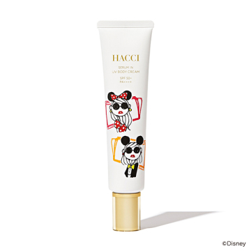 セラムインUVボディクリーム 02