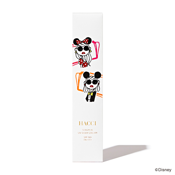 セラムインUVボディクリーム / HACCI(ハッチ)(日焼け止めクリーム