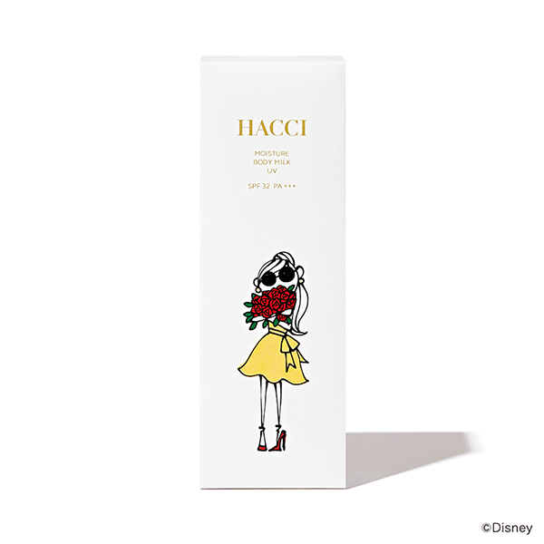 モイスチャー ボディミルクUV / HACCI(ハッチ)(日焼け止めミルク