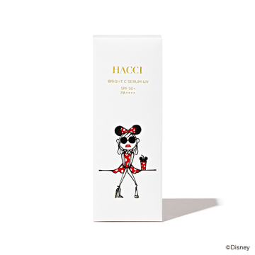 ブライトC セラムUV 03