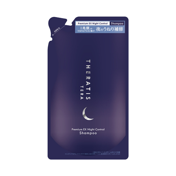 テラ プレミアム EX ナイト コントロール バスソルト付き詰め替えペア