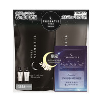 テラ プレミアム EX ナイト モイスト バスソルト付き詰め替えペアセット / 詰替え / 325ml、325g、50g