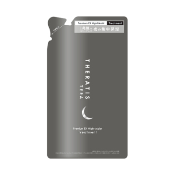 テラ プレミアム EX ナイト モイスト バスソルト付き詰め替えペアセット 03