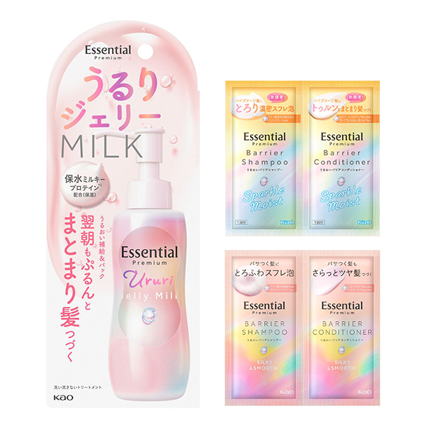 【数量限定】プレミアム うるりジェリーミルク セット / 140ml、15ml×2、15ml×2 / ホワイトピーチ&ムスクの香り