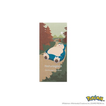 UVプロテクションベースP 04