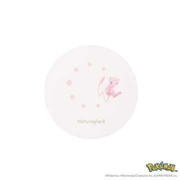 スキンケアシールド プレストパウダーP 03